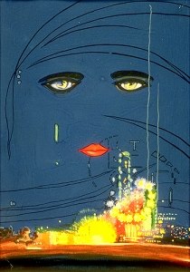 Никита Вакулин | Санкт-Петербург