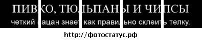 №24, Роман Гура, 35 лет №24, Роман Гура, 35 лет