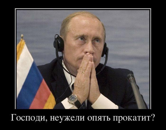 Илья Жамойдик | Красноярск