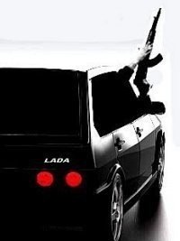 Иван Викторович | 