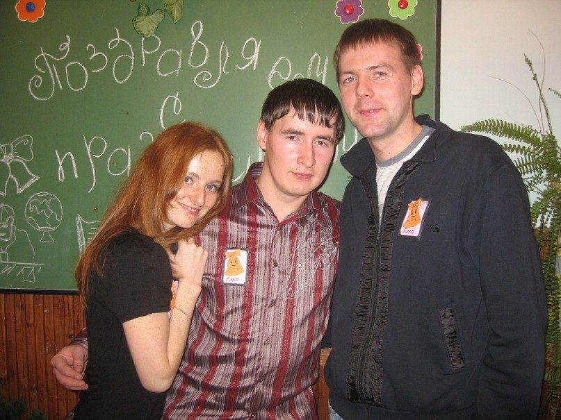 Дима Кирилин | Оус