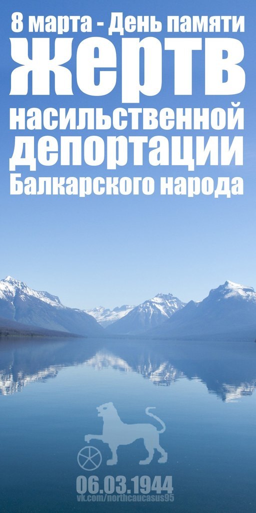 Залим Кудаев | 