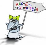 Юра Грущенко favorite2008 | Киев