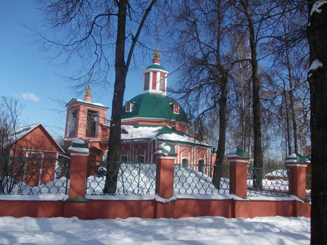 Святослав Гриценко | Москва