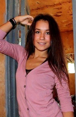 Арина Фролова Валерьевна | 