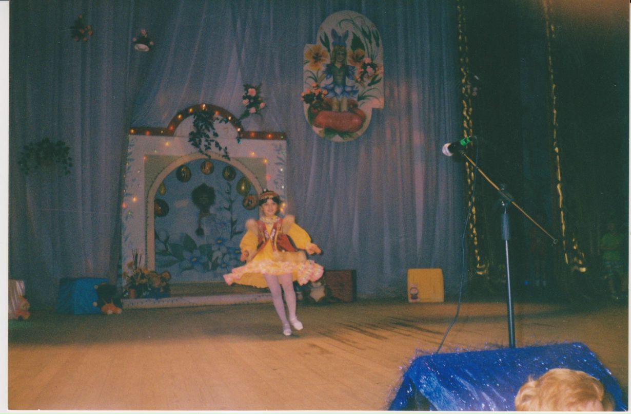 Регина Семина | 