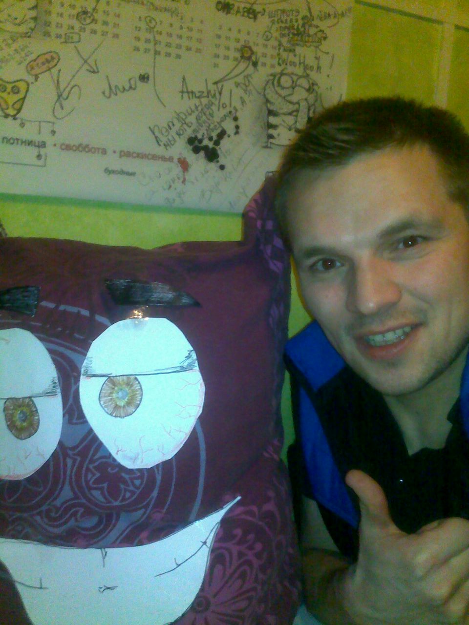 Алексей Михайлов | Цивильск