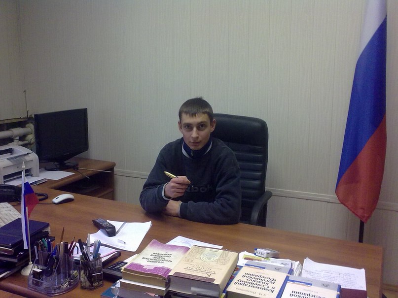 Максим Чернявский | Москва