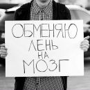 №22 Надежда Ломанова 12.12.1992: профиль, фото, статус - ВКонтакте