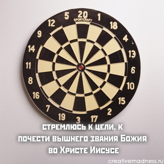 №89, Яна Маркова, 36 лет, Барнаул №89, Яна Маркова, 36 лет, Барнаул