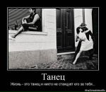 №6 Оксана Васильева : профиль, фото, статус - ВКонтакте