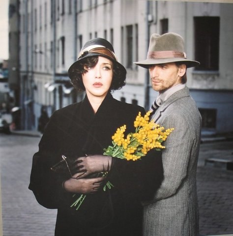 Татьяна Каневец | Челябинск