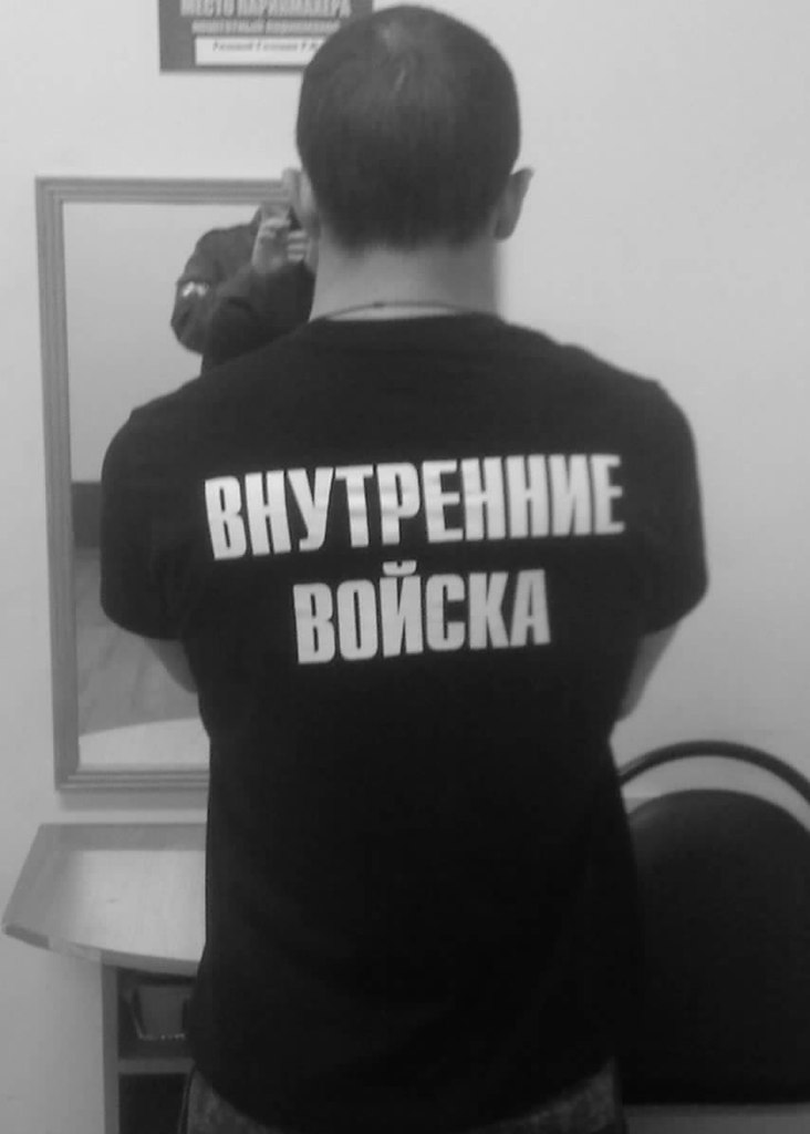 Rust Gls | Глазов