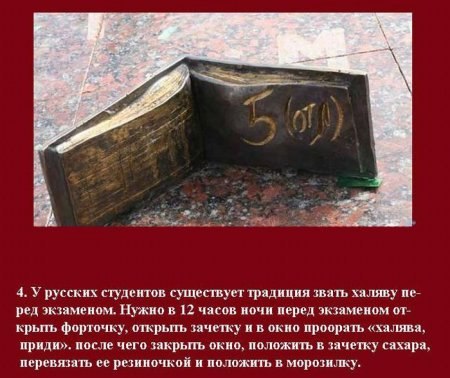 №80, Виталий Коваль, 35 лет, Харьков №80, Виталий Коваль, 35 лет, Харьков