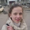 Аватар: Лол Лол