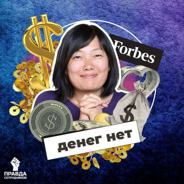 Базар 2024 | ВКонтакте