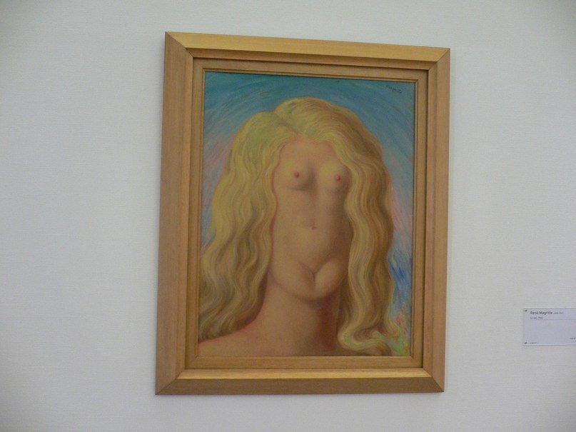 Оксана Линг | Trondheim