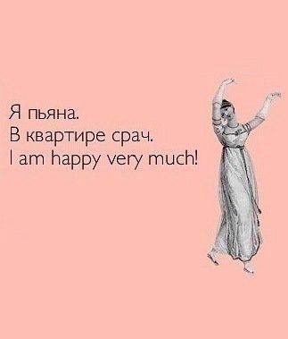 Юлия Шабалина | Лангепас