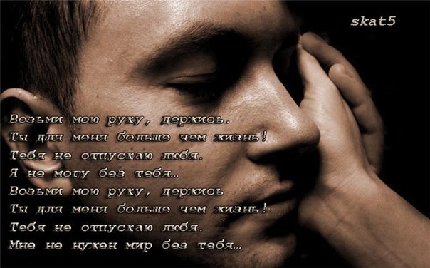 №108, Максим Стельникович, 37 лет, Черкассы №108, Максим Стельникович, 37 лет, Черкассы