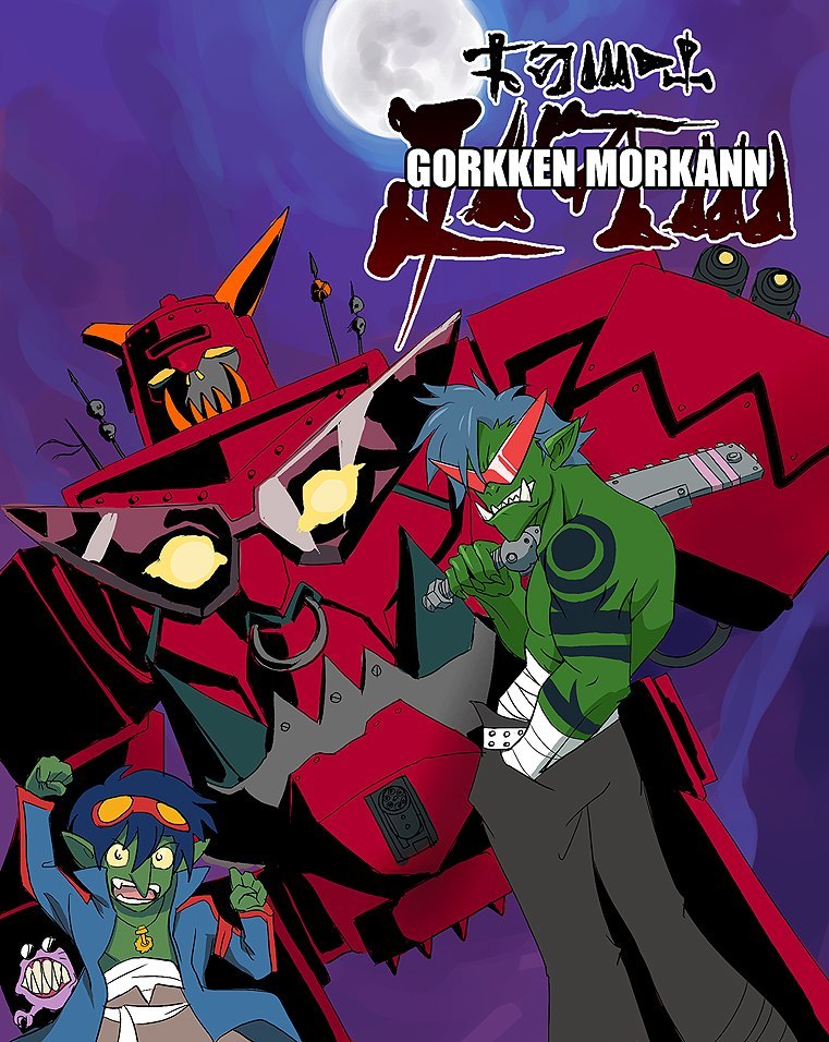 Евгений Кубицкий | Москва