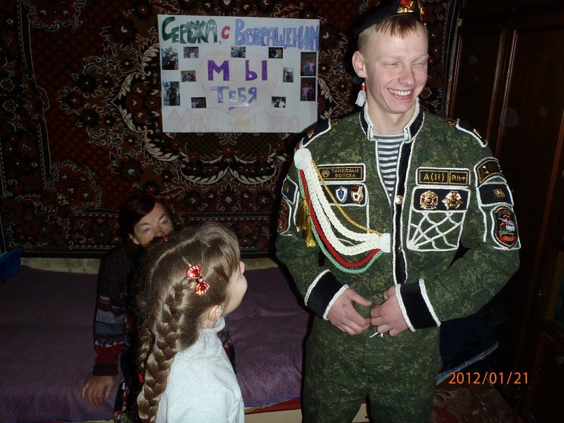 Сергей Болуров | Гомель