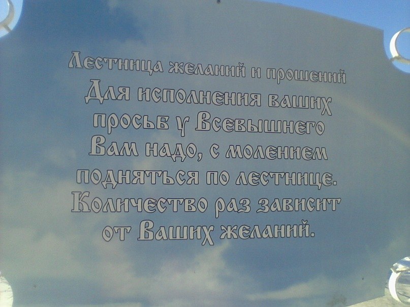 Андрей Муравьев | Альметьевск