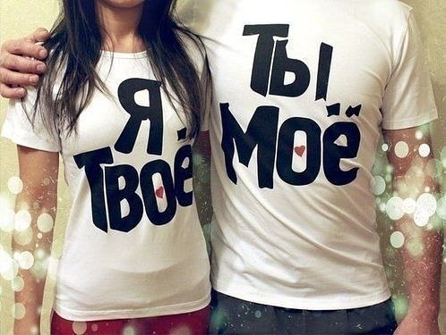 Оксанка Расковалова | Новая Каховка