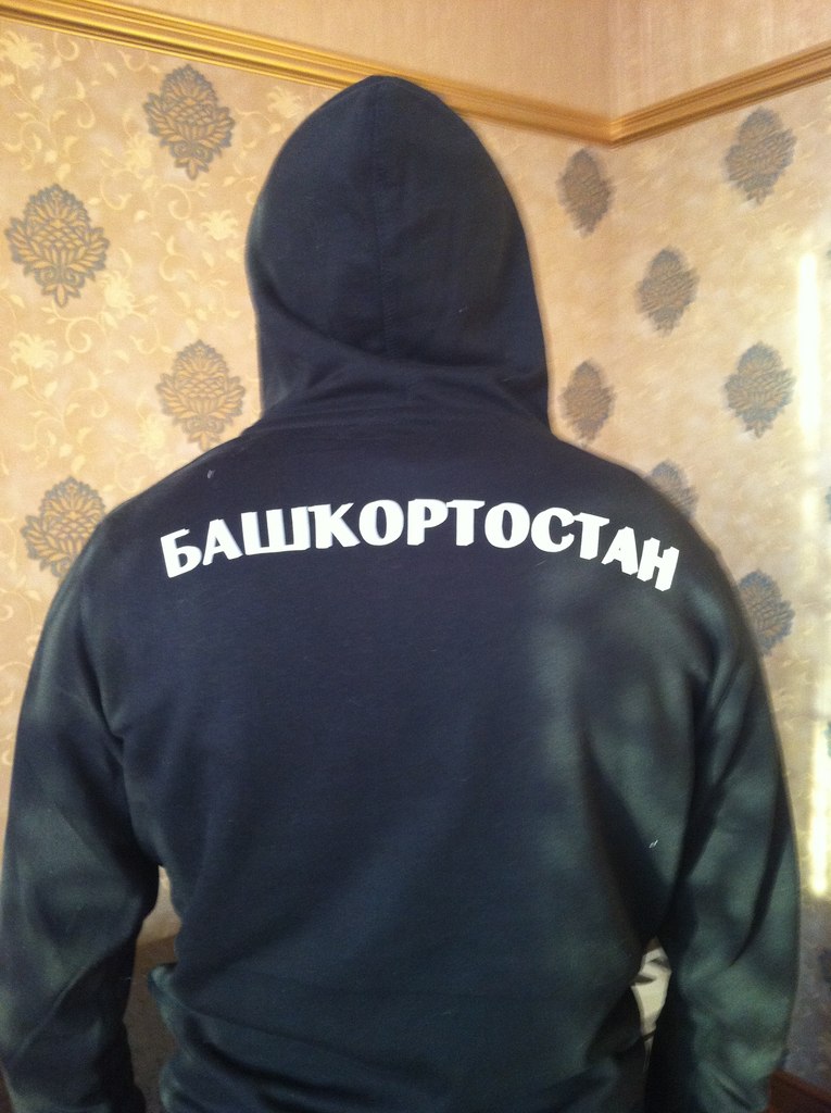 Ruslan Railevich | London