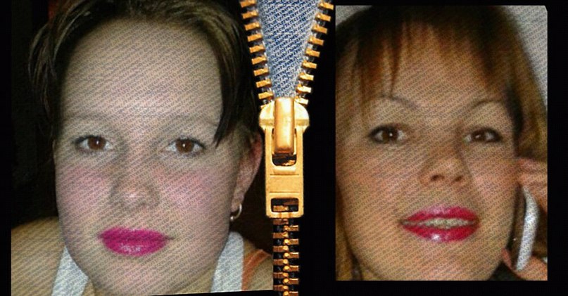 Ирина Вдовина | Архангельск