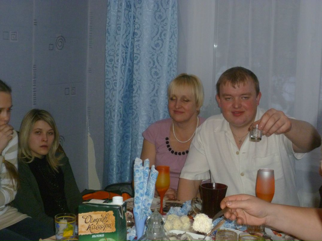 Игорь Ёлохов Sahatik | Пермь