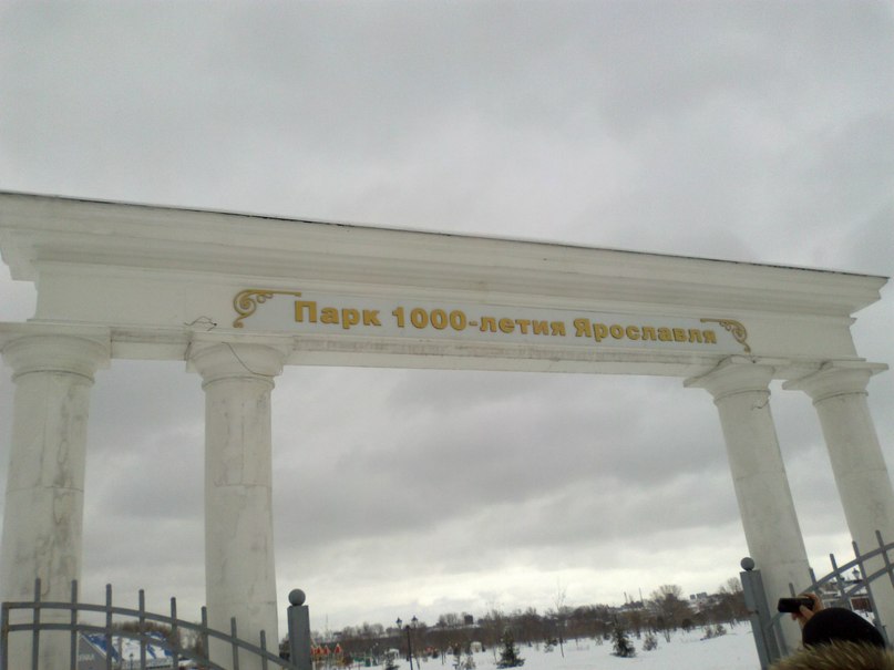 Слава Подлипенский | Омск