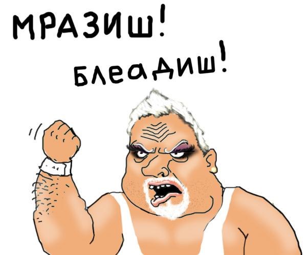 №73, Олександр Бука, Черкассы №73, Олександр Бука, Черкассы