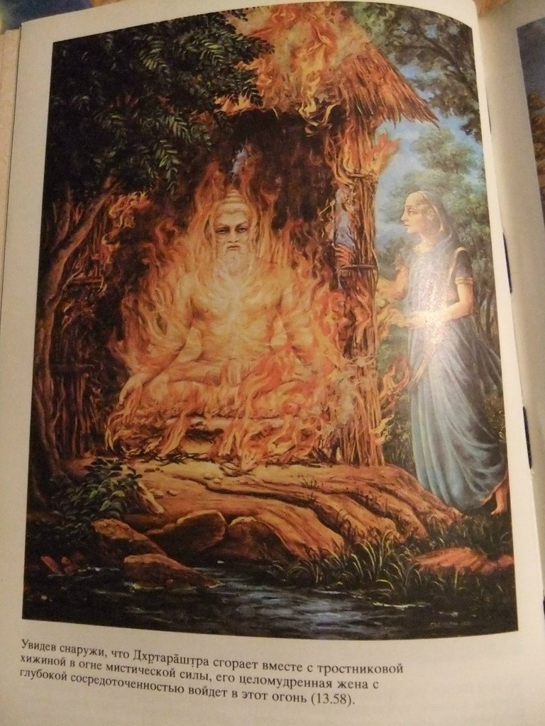 Владимир Ботремчук | Санкт-Петербург