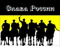 Моисей Виницкий | Байконур