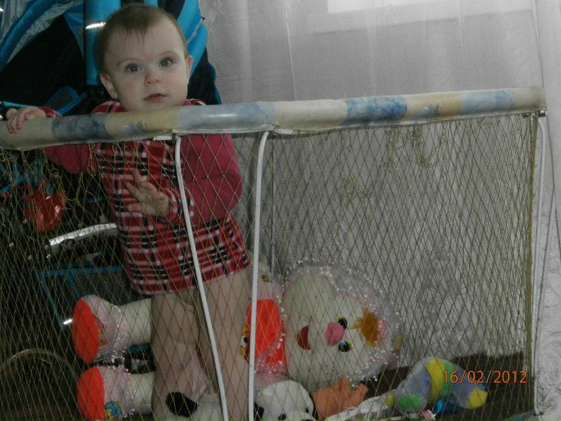 №66, Карина Малаховская, Южноукраинск №66, Карина Малаховская, Южноукраинск