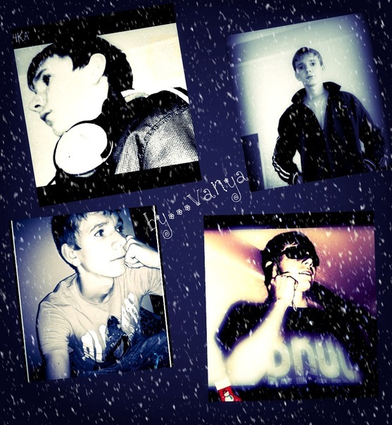 №94, Ваня Галушка, Великие Лучки №94, Ваня Галушка, Великие Лучки