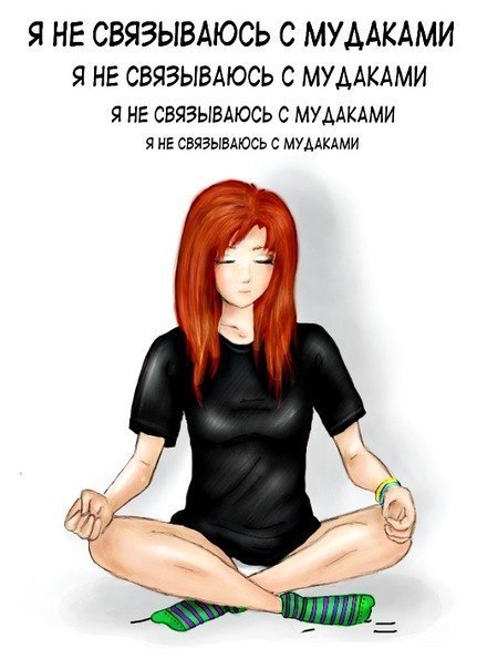 Алёна Климова Самбука | Москва