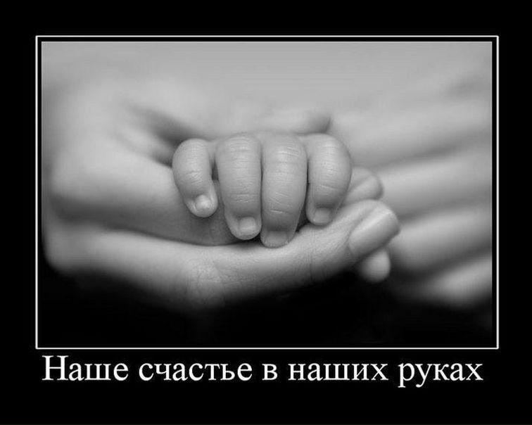 №98, Юлия Гладких, Санкт-Петербург, Россия №98, Юлия Гладких, Санкт-Петербург, Россия