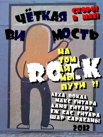 Алексей Кошеверский | Санкт-Петербург