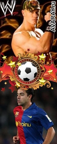 Никита Бондаренко Александрович | Сумы