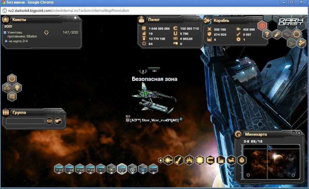 Руслан Бредун | Новые Санжары