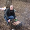 Аватар: Сергей Урсаки