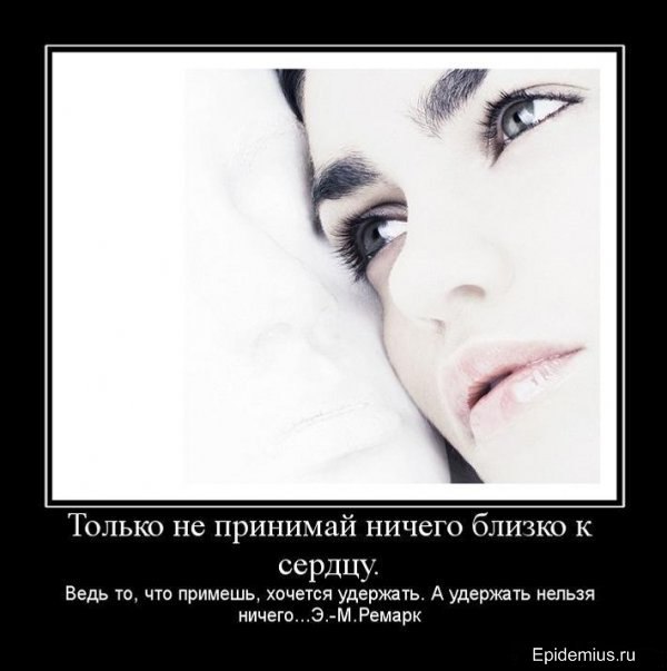 Елена Мартыщенко | Харьков