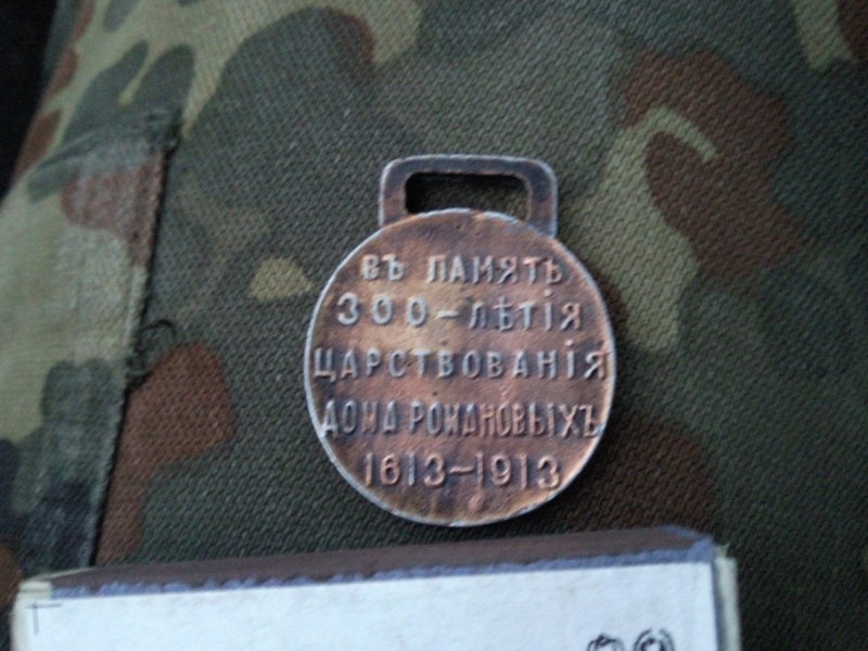 Артур Козлов | Краматорск