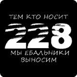 Дима Ковтун | Донецк