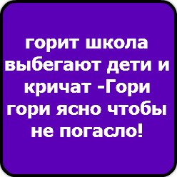 Даша Куимова *GlAmOuR* | Тобольск