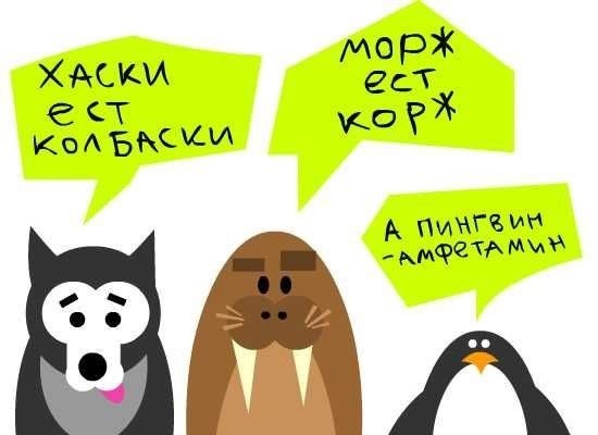 Ольга Алексеева фото со стены #183