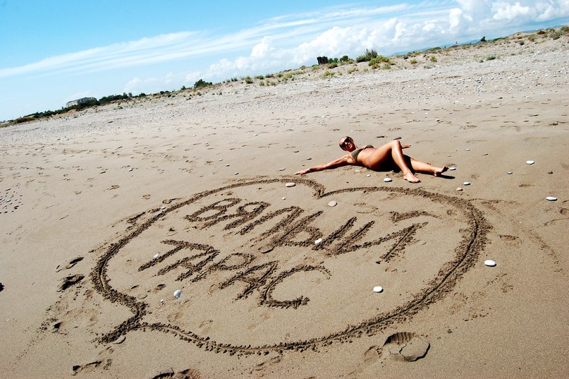 Оля Измайлова ТАРАС | Москва