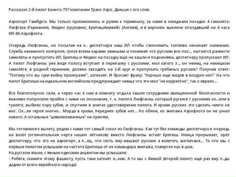 №9, Олег Лєбєдєв, Киев №9, Олег Лєбєдєв, Киев