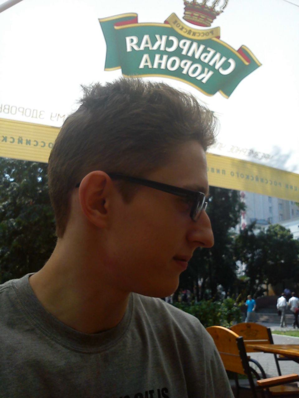 Виталий Пехтерев | 